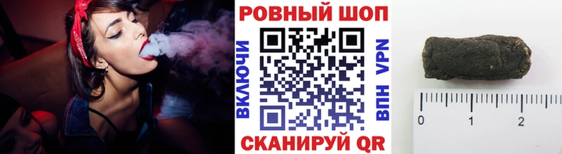 Как найти наркотики Серафимович КОКАИН кракен tor Амфетамин ГАШ Марихуана Меф СОЛЬ