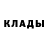 Кетамин VHQ abdrazak Seitbekov