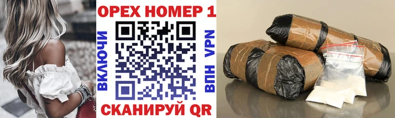 COCAIN Fish Scale  кракен как войти  Серафимович  наркошоп 