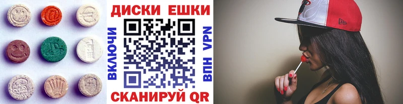 купить наркоту  это как зайти  Ecstasy таблы  Серафимович 