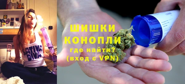apvp Баксан