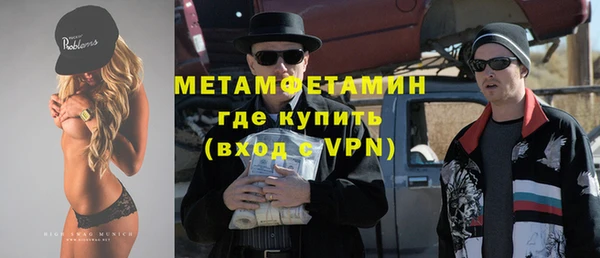 дистиллят марихуана Балабаново