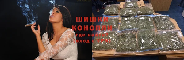 прущий лед Балахна