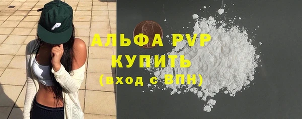 дистиллят марихуана Балабаново