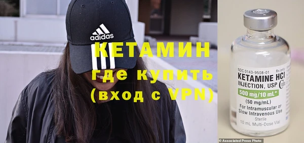 apvp Баксан