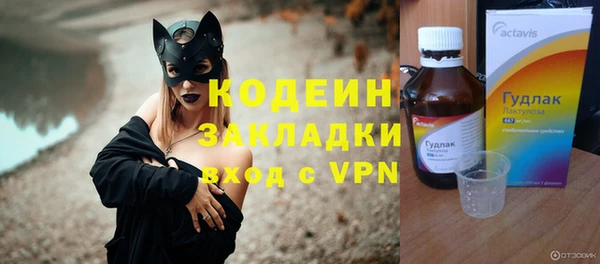 apvp Баксан