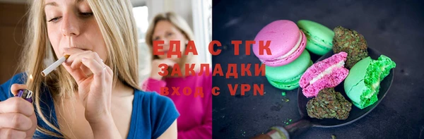 apvp Баксан