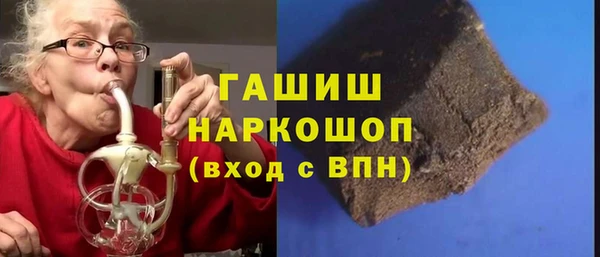 apvp Баксан