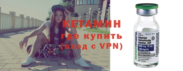 прущий лед Балахна