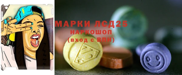 дистиллят марихуана Балабаново