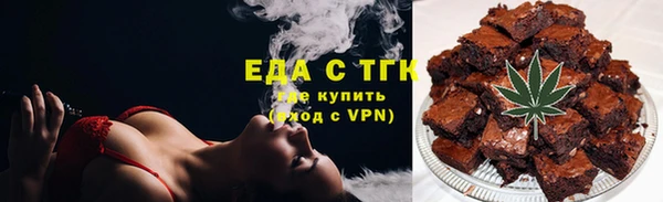 apvp Баксан