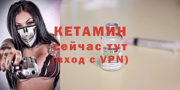прущий лед Балахна