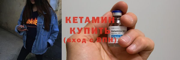 дистиллят марихуана Балабаново