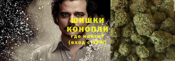 прущий лед Балахна