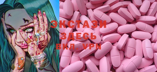 дистиллят марихуана Балабаново