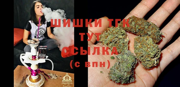 прущий лед Балахна