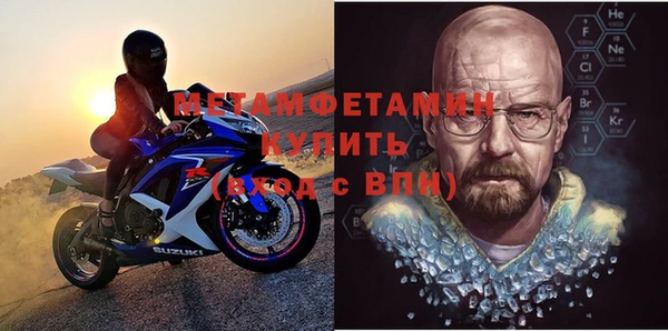 дистиллят марихуана Балабаново
