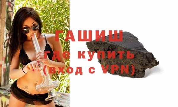 прущий лед Балахна