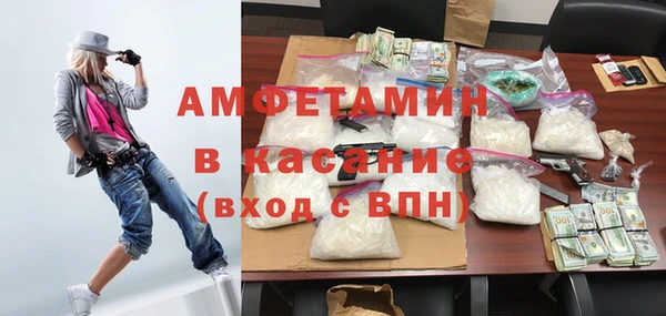 apvp Баксан