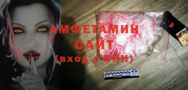 apvp Баксан