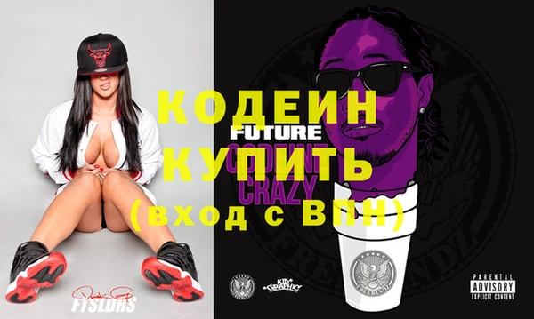 прущий лед Балахна