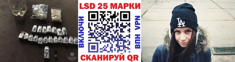 ЛСД экстази ecstasy  Серафимович 